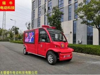 万辆奔腾竟无名——从1吨水罐电动消防车谈特种设备制造的信仰淬炼