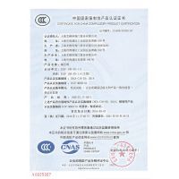 特种设备制造许可证 特种设备行业的准入基石