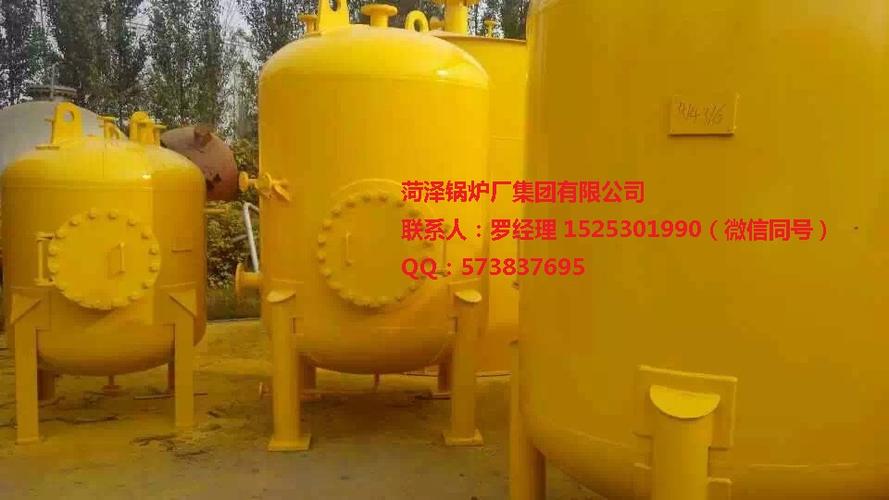 吴忠液氨储槽生产厂家