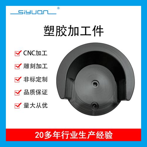特种设备零件厂家,品牌,图片,热帖